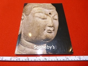 Rarebookkyoto X28 Art`d Asie 2009 Sotheby`s Paris 雍正　清朝　翡翠