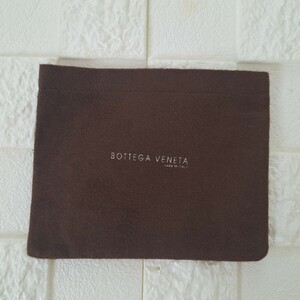 ◆美品◆ボッテガヴェネタ◆BOTTEGAVENETA◆ブラウン◆保存袋◆