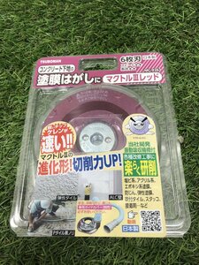 【未使用品】ツボ万 マクトルIIIレッド　〇〇　ITUWC7RDMC32