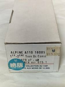 LE PHOENIX アルピーヌA110 1600S フェニックス アルピーヌ ルノー 1/43キット