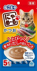 （まとめ買い）アース・ペット ターキー にゃめ～る かつお 5本 猫用おやつ 〔×24〕