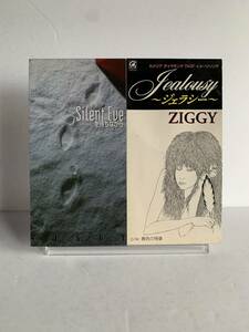 シングル CD ZIGGY / Jealousy 〜ジェラシー〜 / Silent Eveを待ちながら