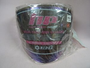 ★☆RIDEZ ＨＰヘルメット専用シールド　レインボーミラー☆★