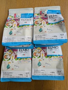 ELMO プロフェッショナーレ リッチ イン チキン 成犬用 1歳～ プレミアムドッグフード 800g 4点セット 26.2.13まで