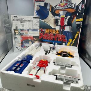 バンダイ 電磁戦隊メガレンジャー 銀河合体 DX デラックス メガボイジャー BANDAI 1997 日本製 Made in Japan