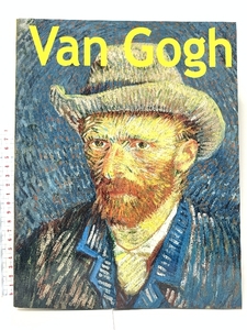 図録 ゴッホ展 没後120年 Van Gogh 東京新聞 2010