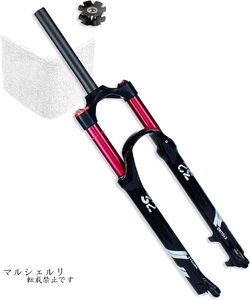 マウンテンバイクフォーク 27.5インチ MTBサスペンションフォーク、 1-1 / 8 自転車エアフォーク 140mmトラベル 自転車フロントフォーク