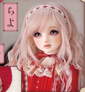 新品フルセット　Volks DSD Dear SD 女の子 ちよ　chiyo