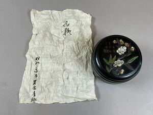 香合 在銘 象嵌 螺鈿 紫檀 希少品 旧家整理品 時代物 書道具 置物 検:中国 日本 朝鮮 李朝