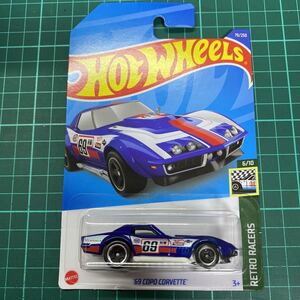 ホットウィール Hot Wheels 