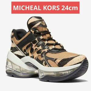 マイケルコース MICHEAL KORS ヒョウ 虎 スニーカー 24 マルチ　OLYMPIA SPORT エクストリーム　レオパード　虎