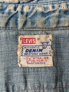 ビンテージ 50年代 50s リーバイス LEVI