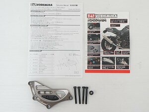 s1743【GSX-S1000 ヨシムラ エンジン ケースガード KIT ジェネレーターカバー】バイク パーツ 部品