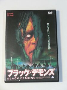 Kml_kaV0001／ブラック・デモンズ BLACK DEMONS （DVD)