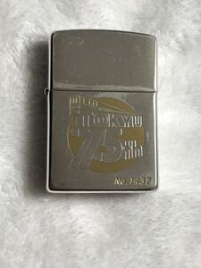 ZIPPO ジッポ ジッポー ジッポライター オイルライター喫煙具 LIMITED 限定品 TOKYU 東急線75周年記念 中古品 電車 鉄道