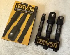 LEXIVON インパクトグレードソケットアダプターセット　3点セット