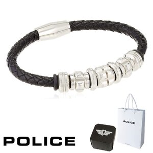 正規品 送料無料 ポリス POLICE ブレスレット GRINDER グラインダー 25881BLB 25881BLB01 ステンレス レザー