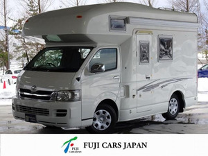 【諸費用コミ】:H19 ハイエース ファーストカスタム カルド2 4WD