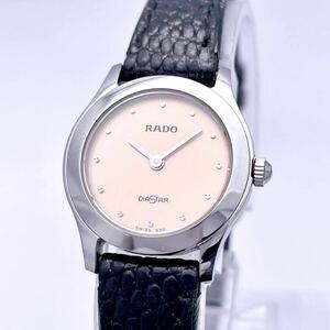 RADO ラドー DIASTAR ダイアスター　153 0441 3 腕時計 ウォッチ クォーツ quartz SWISS 銀 シルバー P429