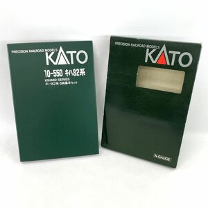 《ジャンク》KATO カトー キハ82系 6両基本セット 10-550《フィギュア・山城店》O4437