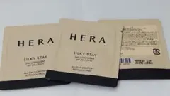 HERA　試供品　シルキーステイ 24H ロングウェアファンデーション　3セット