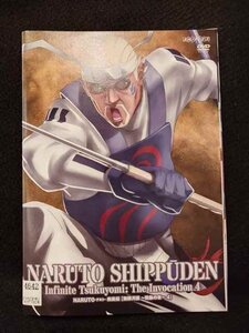 ys0010 レンタルUP△DVD NARUTO ナルト 疾風伝 [無限月読 発動の章] 全4巻 ※ケース無