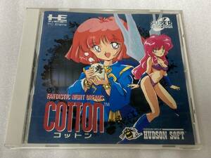  ●PCエンジン/CD-ROM2●HUDSON●HCD3043/シューティング●コットン/FANTASTIC NIGHT DREAMS COTTOn●中古●