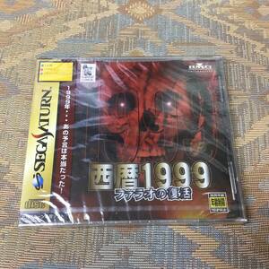 【送料無料】セガ サターン 専用ソフト 西暦１９９９ ファラオの復活 新品 未開封品 デッドストック