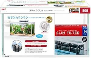 ジェックス GEX AQUARIUM スリムアクアホワイトセット500 スリムフィルター付属 ガラス 水槽 金魚 2年保証ホワイト