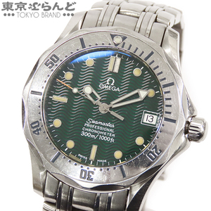 101770794 1円 オメガ OMEGA シーマスター ジャックマイヨール 1996 2553.41 グリーン SS 腕時計 メンズ 自動巻 限定3000 バックルジャンク