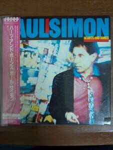 紙ジャケットCD/ハーツ・アンド・ボーンズ/ポール・サイモン/Paul Simon/Hearts And Bones