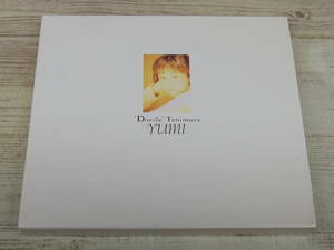 CD / docile / 谷村有美 /『D19』/ 中古