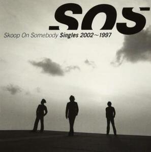 Singles 2002～1997 レンタル落ち 中古 CD