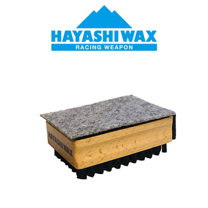 HAYASHI WAX ハヤシワックス 3WAYフエルト付ナイロンブラシ