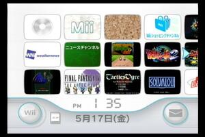 Wii本体のみ 内蔵ソフト15本入/ソルバルウ/フェリオス/スーパーハングオン/源平討魔伝/餓狼伝説&2/龍虎の拳2/サムスピ覇王丸/スペハリ/他