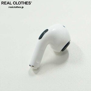 【片耳のみ】Apple/アップル AirPods Pro 第2世代 エアポッズ プロ２ A2698 ワイヤレスイヤホン 右耳用のみ 動作未確認 /LPL