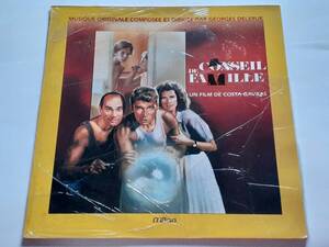 CONSEIL DE FAMILE (1984)／ジョルジュ・ドルリュー Georges Delerue／ジョニー・アリディ、コスタ・ガブラス／仏ＬＰ・初盤