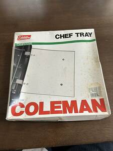 ☆ コールマン Coleman シェフトレイ　149－5431 廃盤　ツーバーナー用　キャンプ ☆