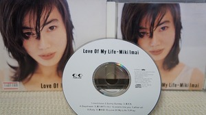 14_01169 Love Of My Life / 今井美樹