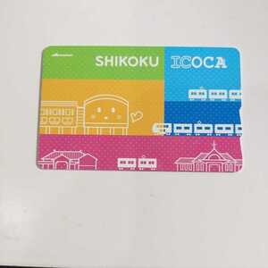 JR四国　新デザイン　SHIKOKU ICOCAカード デポジットのみ ICカード デポジットのみ Suicaと相互利用可 