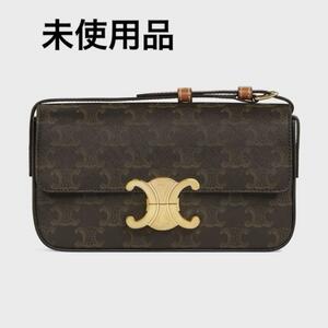 未使用 CELINE クロード ショルダーバッグ トリオンフ キャンバス レザー トリオンフキャンバス カーフスキン ゴールド 金具 セリーヌ