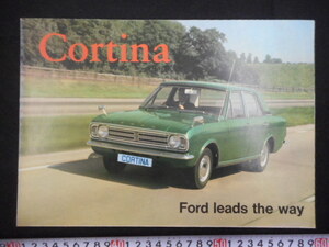 本　車　カタログ　オリジナルの当時物　コルチナ　CORTINA　FORD