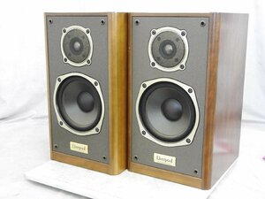 ☆ ONKYO オンキョー 2ウェイスピーカーペア D-500II ☆中古☆