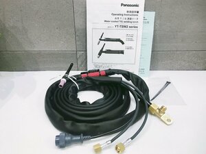 B-h117【未使用品】Panasonic TIGトーチ YT-20TSW2 水冷式　200A 4M パナソニック TIG溶接トーチ 標準 純正