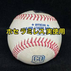 ガーディアンズ ホセ ラミレス 2022年 実使用球 vs アストロズ MLB ホログラム メジャー ボール 野球 大谷翔平 