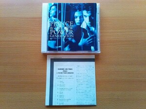 即決 プリンス Prince / Diamonds and Pearls 国内盤CD 1991年 WPCP-4444「Gett Off/Cream/Money Don