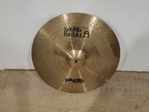 【岐阜発 シンバル ジャンク扱い】SOUND FORMULA PAISTE