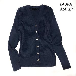 【送料無料】LAURA ASHLEY ローラアシュレイ★ケーブル編み 長袖カーディガン Vネック ネイビー 紺