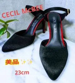 ☆美品☆CECIL McBEE☆スェードサンダル23㎝