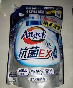 【新品】花王　アタック抗菌EX　詰替大　1000g